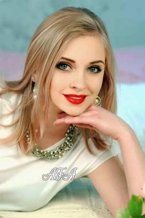 175768 - Karina Age: 26 - Ukraine