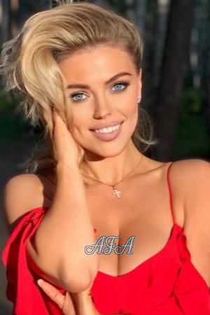 197662 - Kseniya Age: 30 - Russia