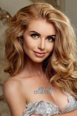 204451 - Lyudmila Age: 35 - Ukraine
