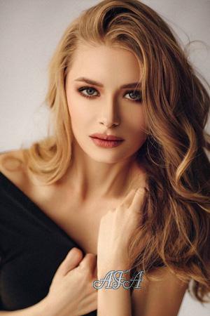 205307 - Natalia Age: 27 - Ukraine