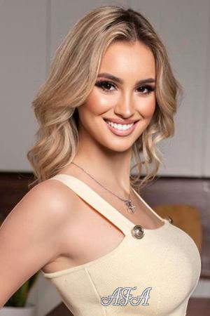 211893 - Natalia Age: 23 - Ukraine