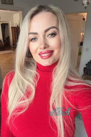 Ladies of Ukraine