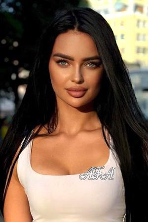 Ladies of Odessa