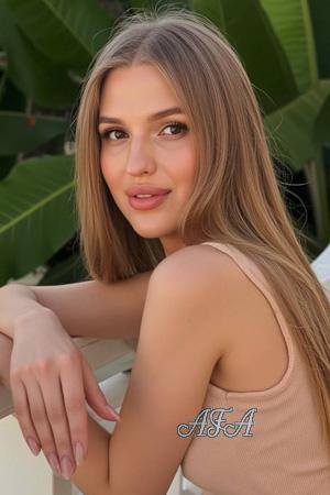 223004 - Galina Age: 28 - Ukraine