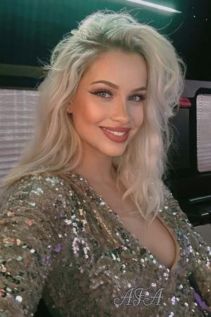 Ladies of Ukraine