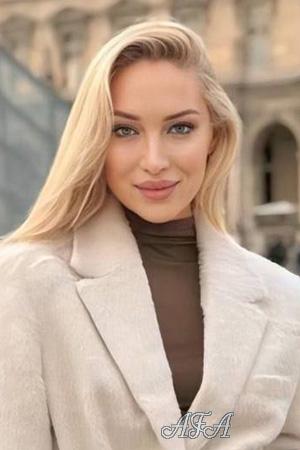 223236 - Khrystyna Age: 33 - Ukraine