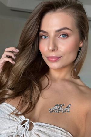 223237 - Alina Age: 31 - Ukraine