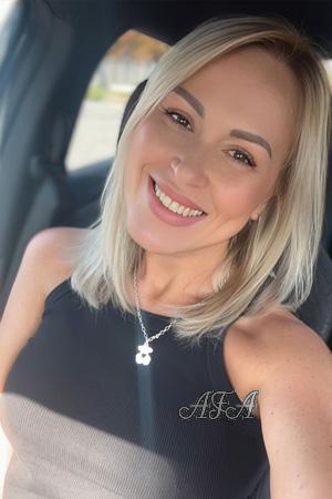 223253 - Iryna Age: 49 - Ukraine