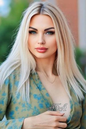 Ladies of Ukraine