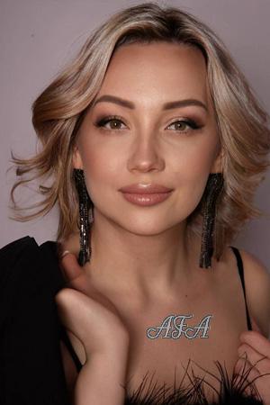 Ladies of Ukraine
