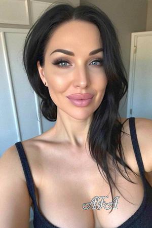 Ladies of Ukraine