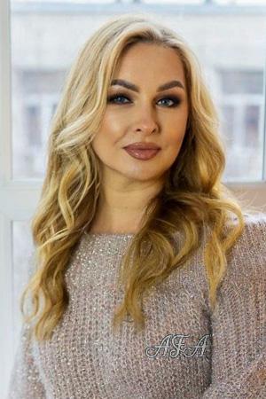 225080 - Irina Age: 54 - Ukraine