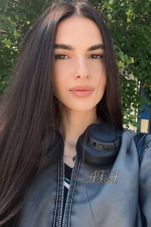 Ladies of Ivano-Frankivsk