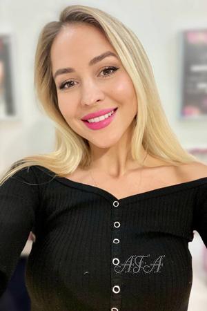 Ladies of Eastern-Europe