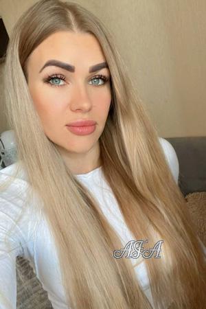 Ladies of Ivano-Frankivsk