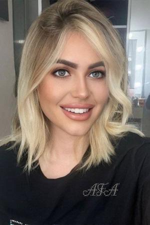 225938 - Dalija Age: 22 - Slovenia