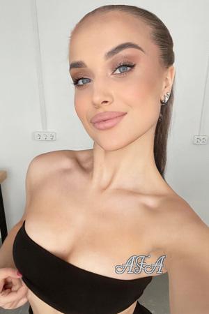 Ladies of Eastern-Europe