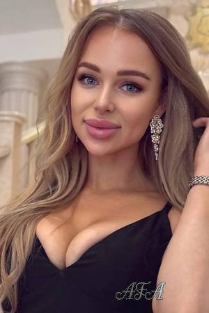 225995 - Yulia Age: 34 - Ukraine