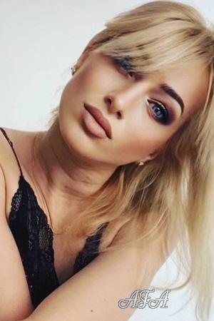 Ladies of Eastern-Europe