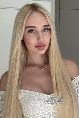 Ladies of Ivano-Frankivsk