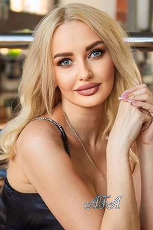 226449 - Svetlana Age: 41 - Ukraine