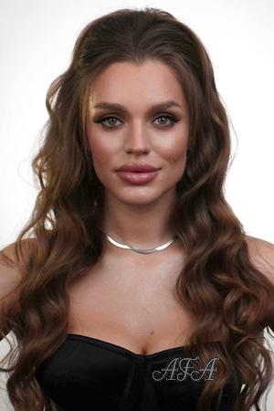 226541 - Nadiia Age: 25 - Ukraine