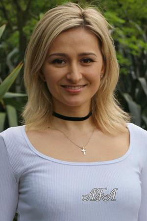 226966 - Nataliia Age: 41 - Ukraine