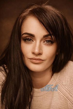 226978 - Natalia Age: 29 - Ukraine