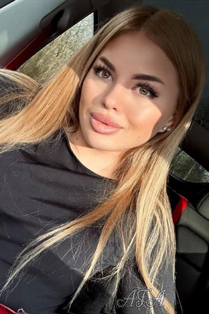 227045 - Valeriia Age: 23 - Ukraine