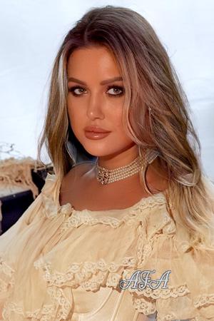 Ladies of Zaporizhzhia