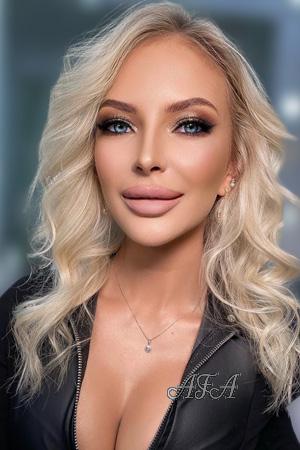 Ladies of Zaporizhia