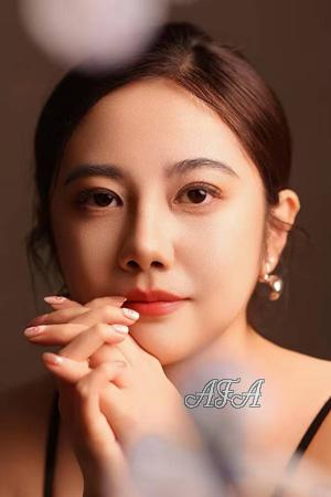 Ladies of Asia