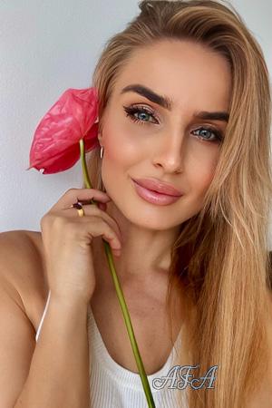 Ladies of Ukraine