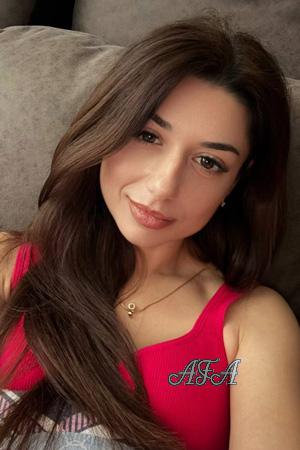 Ladies of Ukraine