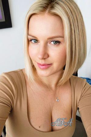 227567 - Daria Age: 40 - Ukraine