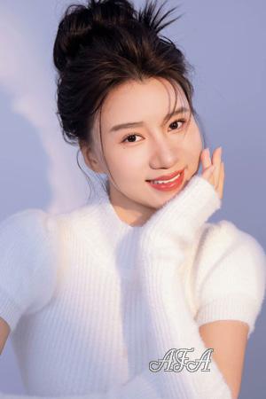Ladies of China