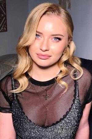 227744 - Diana Age: 26 - Ukraine