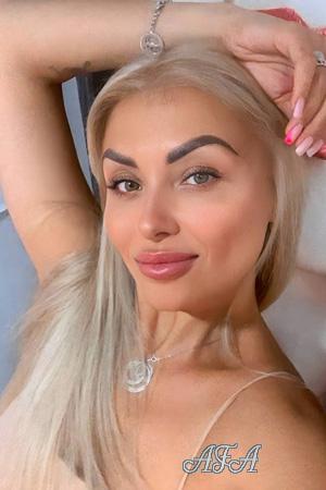 227759 - Anna Age: 44 - Ukraine