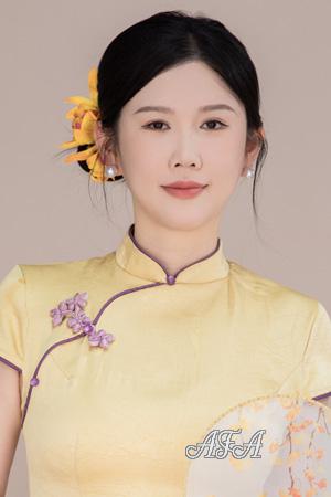 Ladies of China