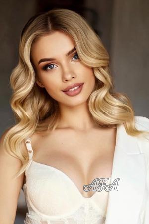 227853 - Tatyana Age: 31 - Ukraine