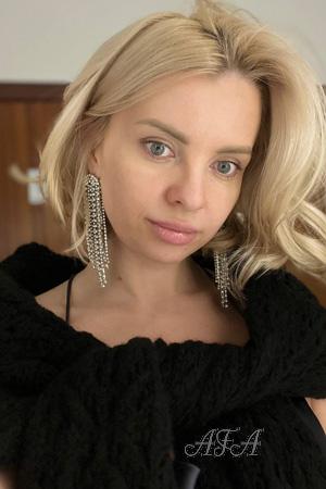 228267 - Victoria Age: 35 - Ukraine