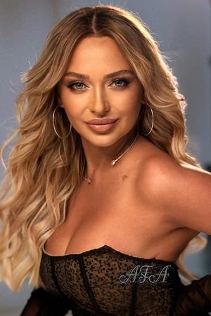 Ladies of Ukraine