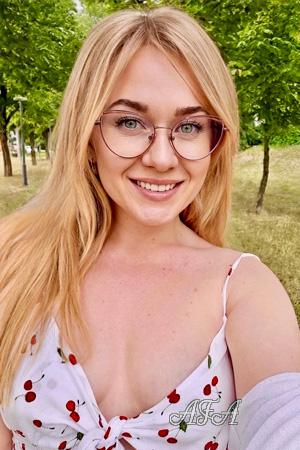228564 - Tanya Age: 31 - Ukraine