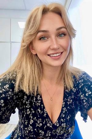 228732 - Julia Age: 27 - Ukraine