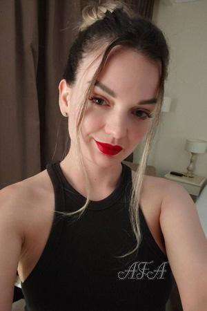 228752 - Yuliia Age: 31 - Ukraine