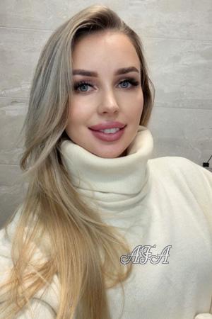 228825 - Yana Age: 30 - Ukraine