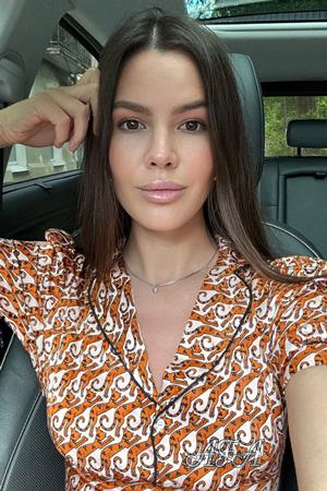 228838 - Daria Age: 36 - Ukraine
