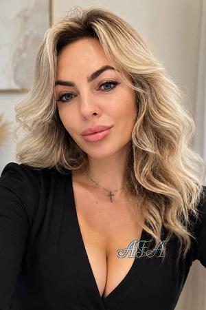 228848 - Ganna Age: 40 - Ukraine