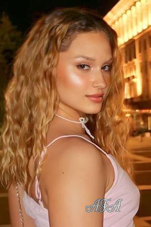 228860 - Anna Age: 22 - Ukraine