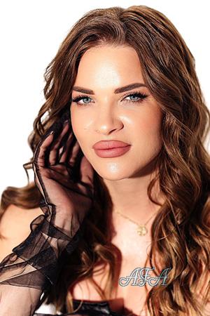 229064 - Alyona Age: 38 - Ukraine